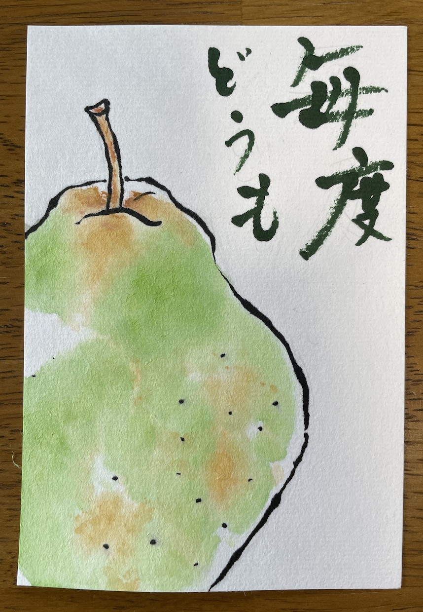お店の雰囲気に合う手描きサンクスカードを作ります 商品に添える絵と言葉で、お店らしい「ありがとう」を伝えます。 イメージ1