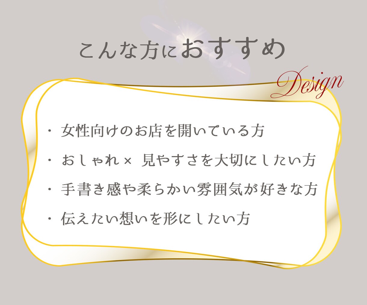 幅広いジャンル！伝わるデザインを丁寧にいたします 集客につながる上質チラシを制作します イメージ7