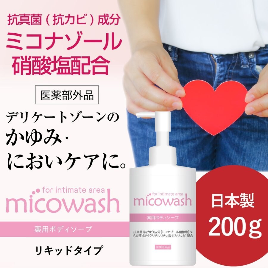 ネットショップの商品画像やバナー等制作します Yahoo・amazon・楽天の商品画像バナーを制作します！ イメージ3