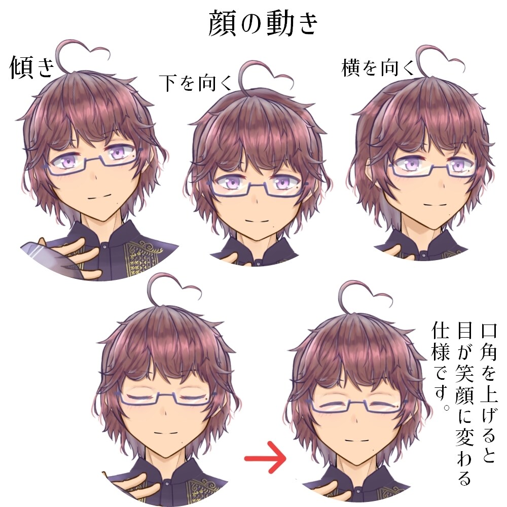 Vtuber向けLive2Dモデル作成します パーツ分けされたイラストをお持ちの方向けに イメージ3