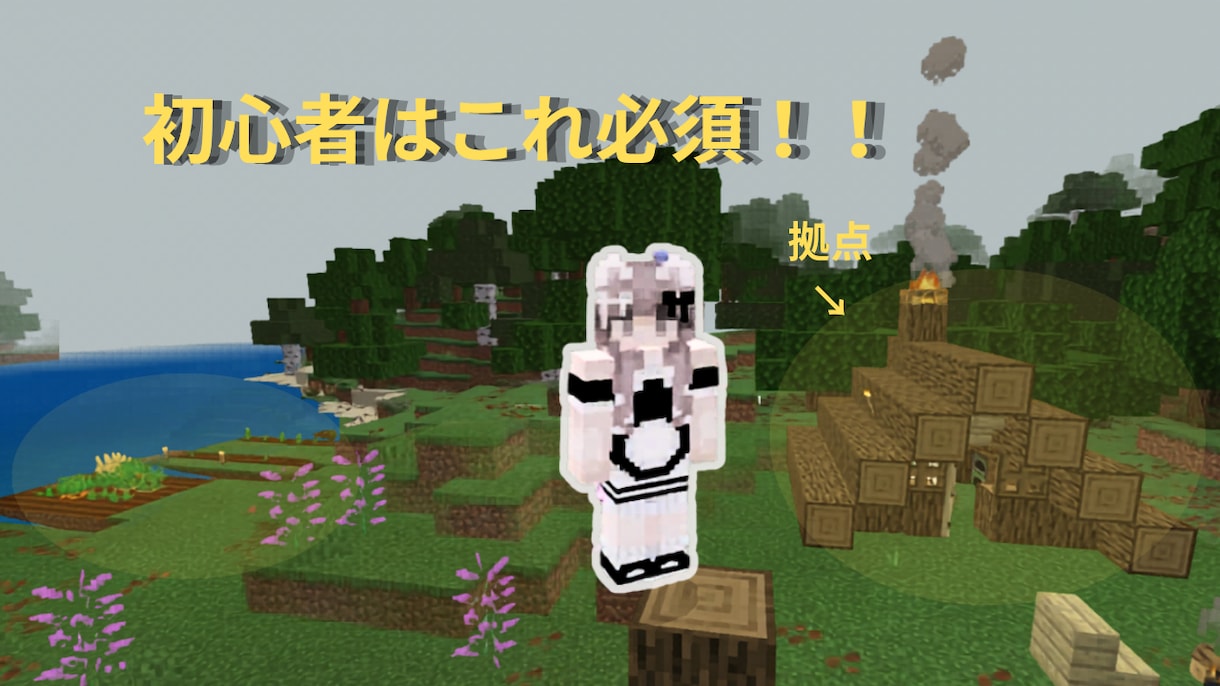 YouTube用サムネイルを制作します ゲーム実況・Vlogなど雰囲気に合わせて制作 イメージ2