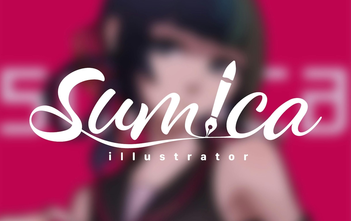 シンプル!オリジナルロゴデザイン作成します 登録者10万人超えVtuberのロゴを製作した実績あり！ イメージ3