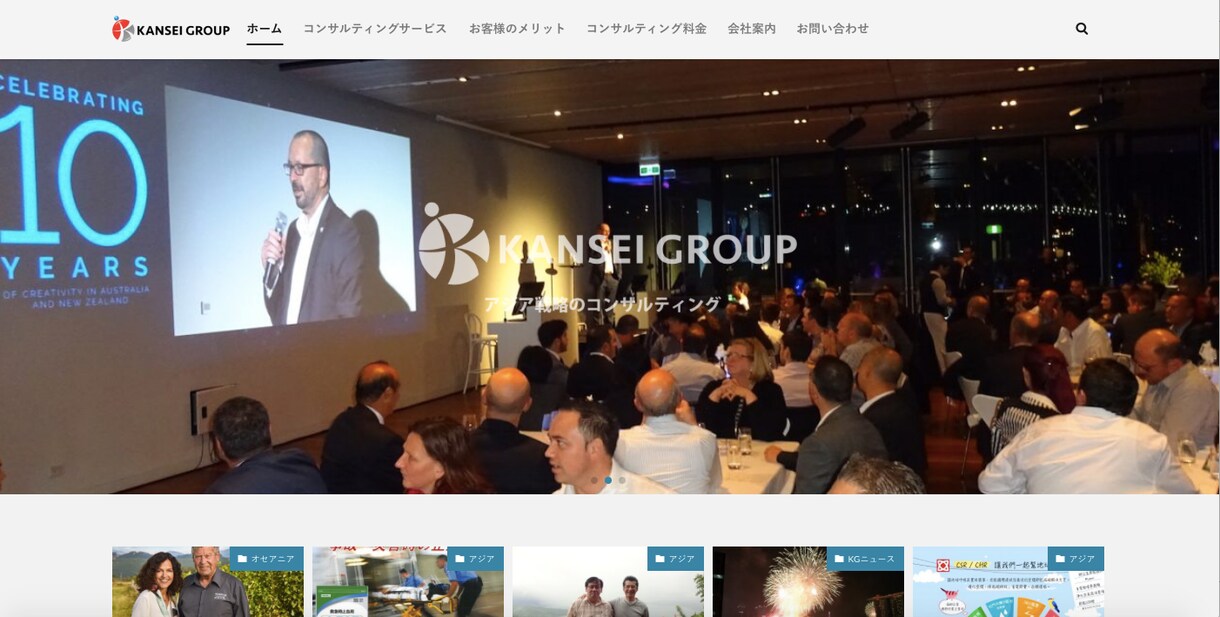 魅力的なデザインでホームページを作ります 個人、中小企業向けの気軽に作れて魅力的なホームページを制作！ イメージ3
