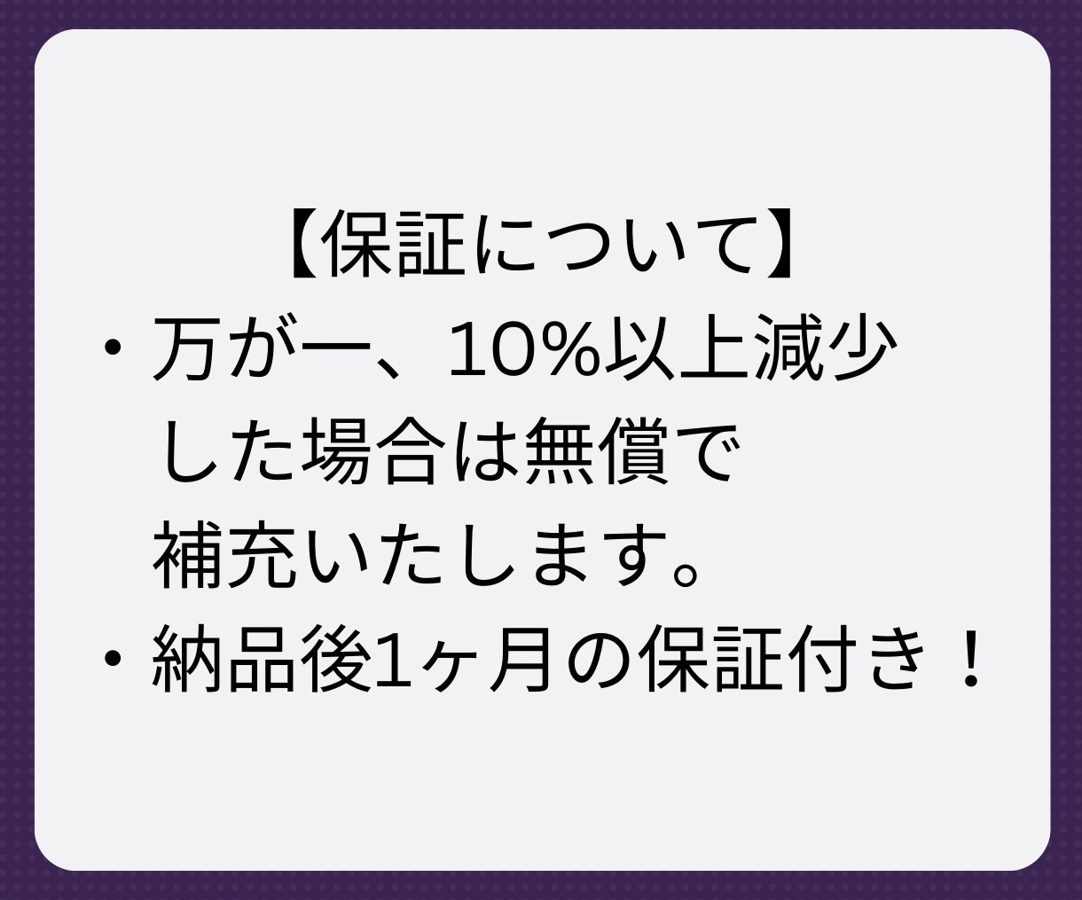 Instagramフォロワーを増やします Instagramの集客・フォロワー増加・宣伝拡散をサポート イメージ6