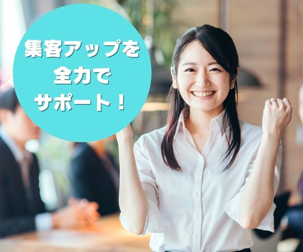 Googleマイビジネス丸投げ請け負います Googleビジネスプロフィール/MEO対策で新規客UP! イメージ8