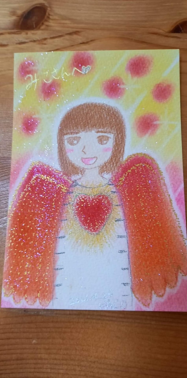 貴方の羽根と内なるエネルギーとオーラを描きます 自分らしく生きるためのサポートに導くアイテムとなりますように イメージ2