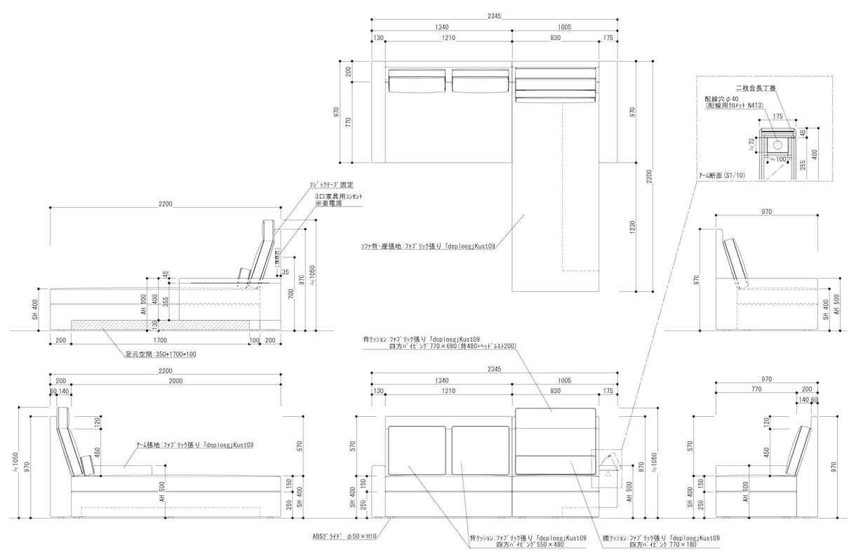 造作家具・什器図面の作成をいたします 手書きやラフ、イメージからでもOKです。 イメージ4