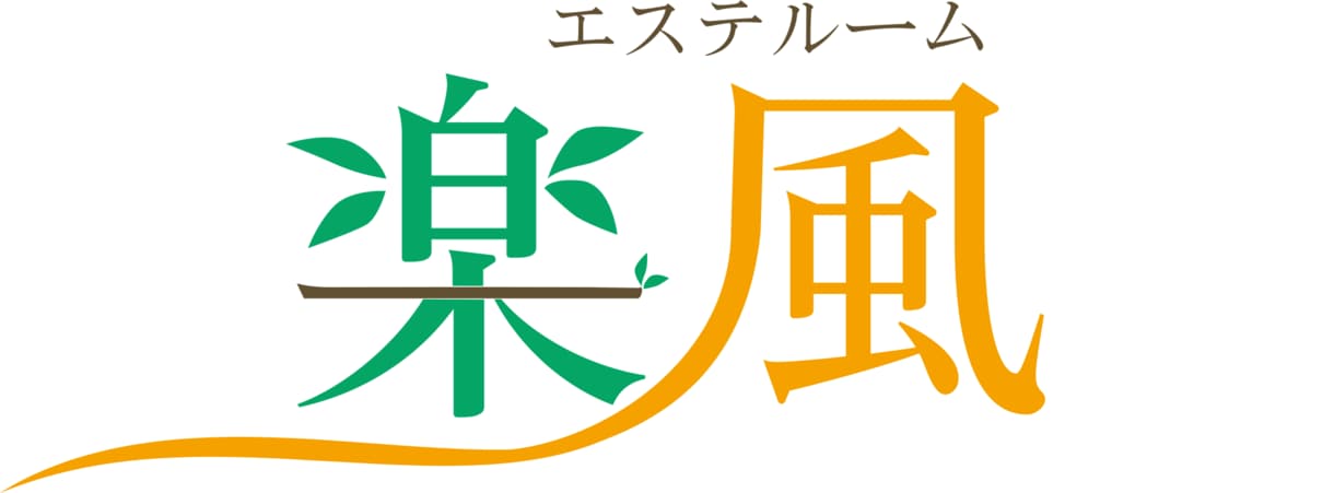 ロゴを作ることでブランディング力を増します ブランディング力をアップする ロゴ制作 イメージ2