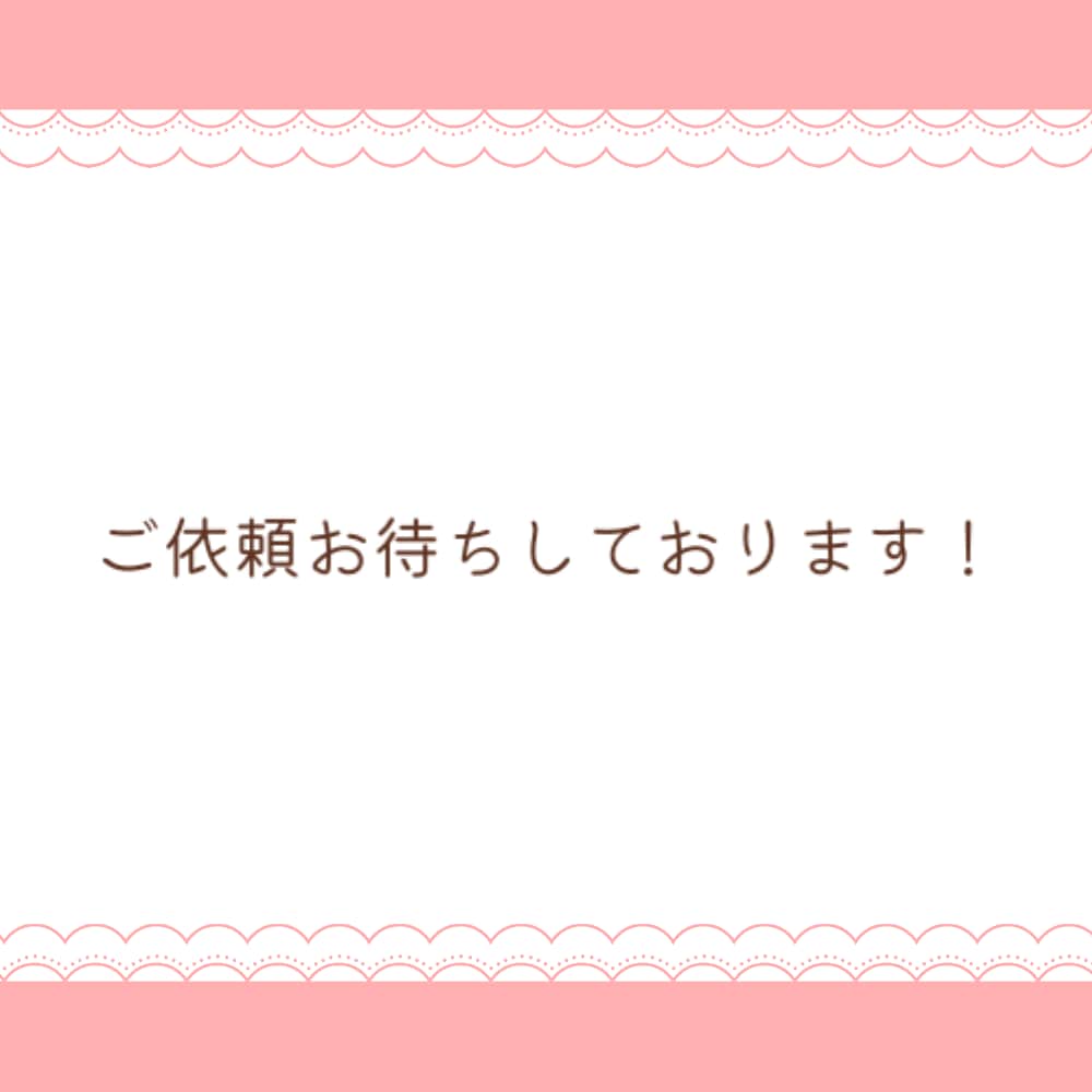 限定半額！アイコンにピッタリな似顔絵を描きます 商用利用OK◎手描き風の可愛いアイコンで親しみやすさアップ イメージ10
