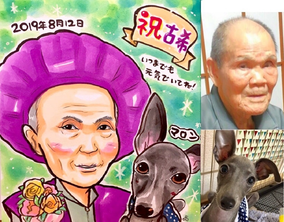 販売数1000件超!可愛く似てる似顔絵お描きします ウェルカムボードや記念のプレゼント等にいかがですか？ イメージ4