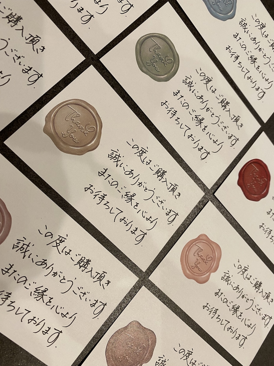 発送時に欠かせないサンキューカード★手書き致します 温かみ溢れる手書き美文字！感謝の気持ちは添えるだけ★ イメージ3