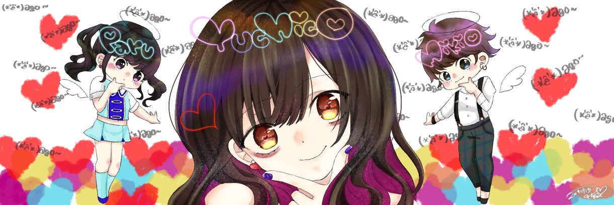 可愛いアイコン、ヘッダー描きます あなたの日常に可愛さを(  ´ω`  )✿ イメージ7