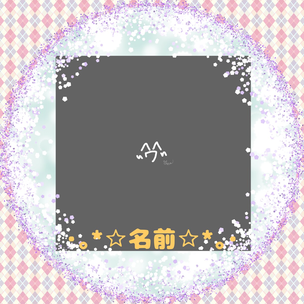 アイコンお作りします SNS等でたくさんの方のアイコンをお作りさせて頂きました！！ イメージ1
