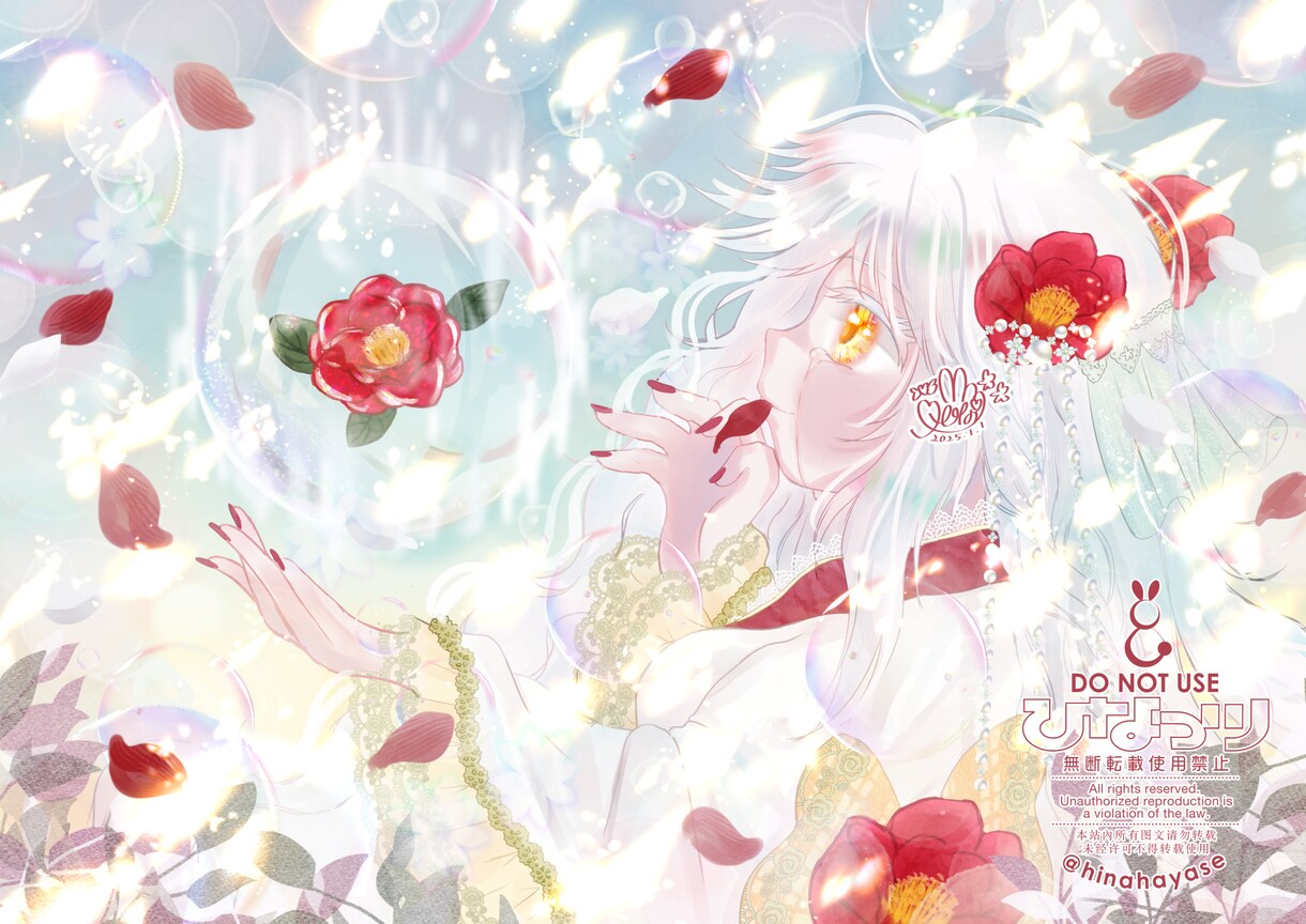 キラふわ可愛い『歌ってみた動画イラスト』作成します 不思議とホッとする優しいイラストで貴方の歌に彩りをお届け♡ イメージ5