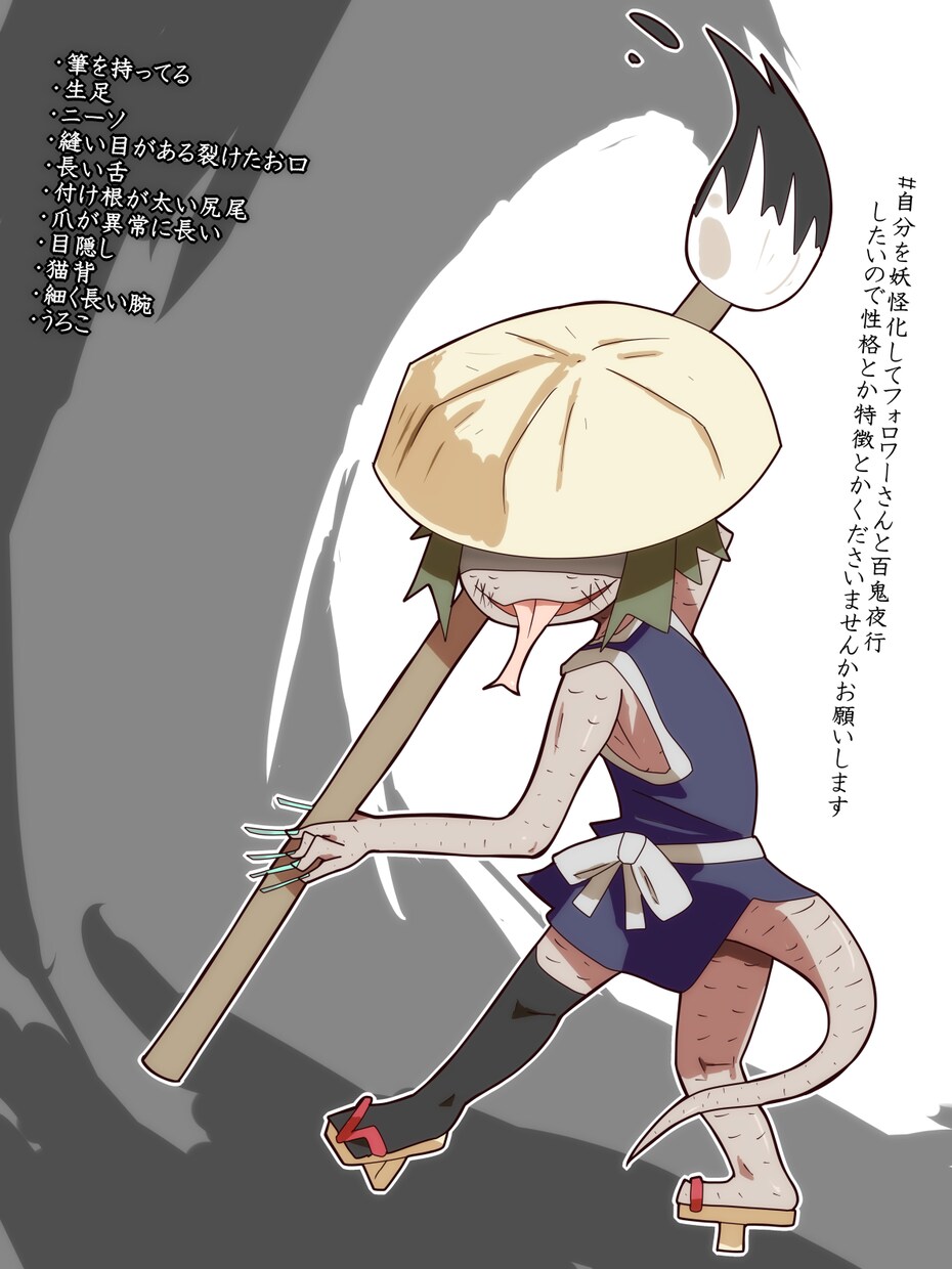 かわいらしい、ポップなイラスト・漫画を描きます 個性のある絵柄で他にない味のイラスト・漫画を提供します！ イメージ4