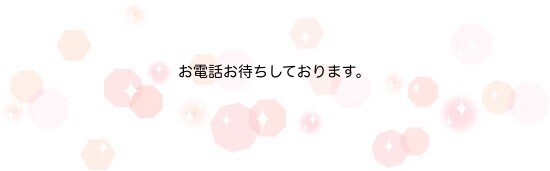 数分ok！気持ちに寄り添ってお話聴きます 頭がぐるぐるしている方、保健師が一緒にお気持ち整理します。 イメージ7