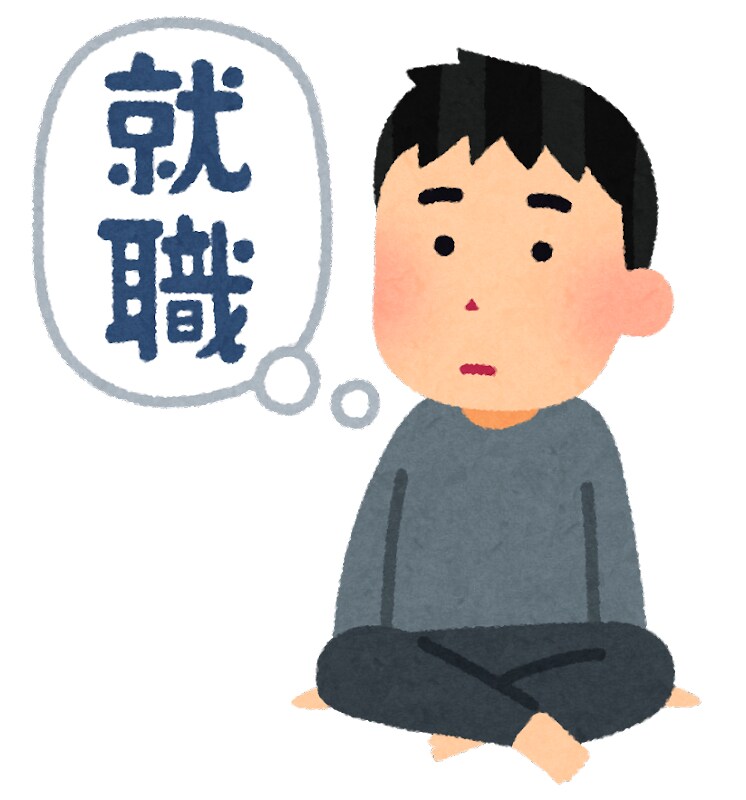 30分 ¥500 新卒採用経験者が話聞きます 新卒採用経験者がビデオ通話でお悩み聞きます！ イメージ1