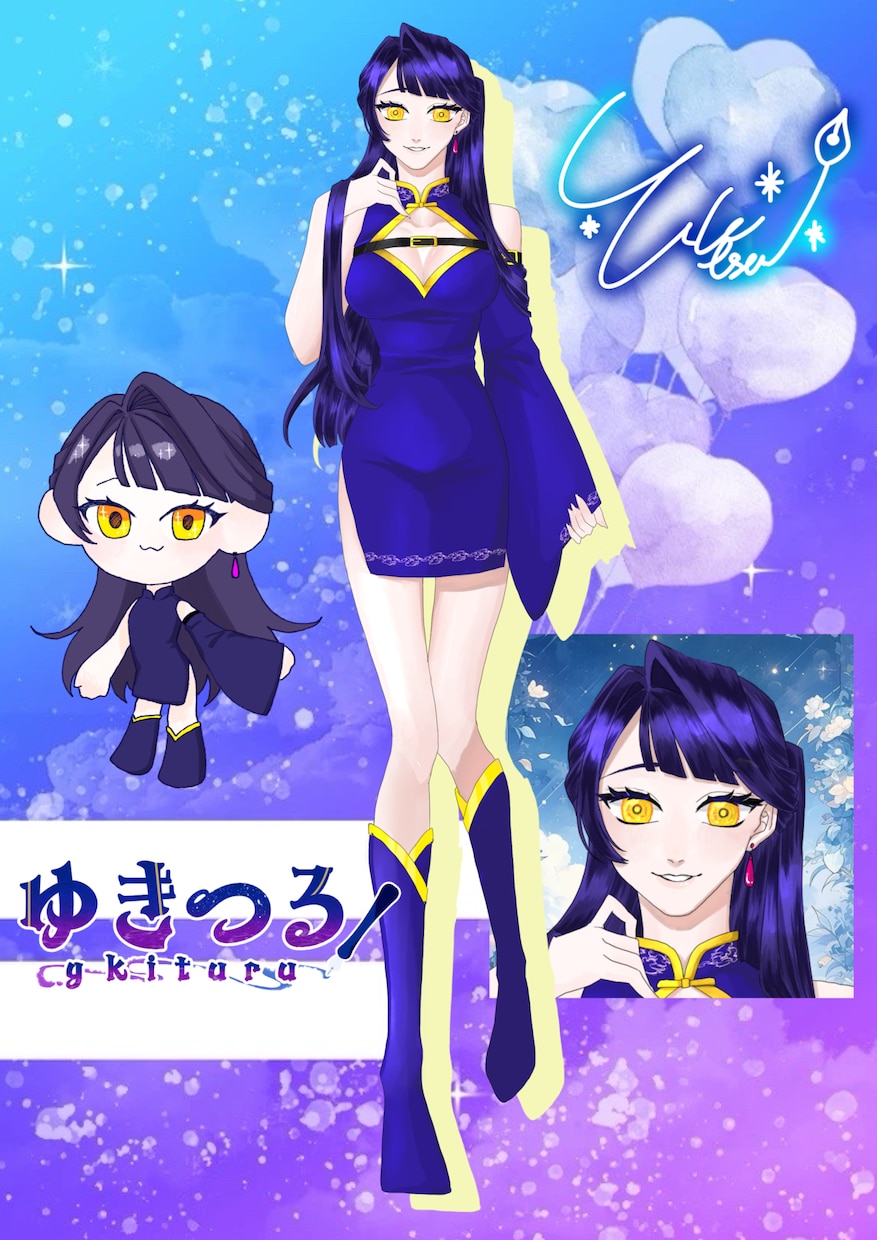 配信者様向け立ち絵描きます 1週間以内の納品可能です！お安めとなっております！ イメージ2