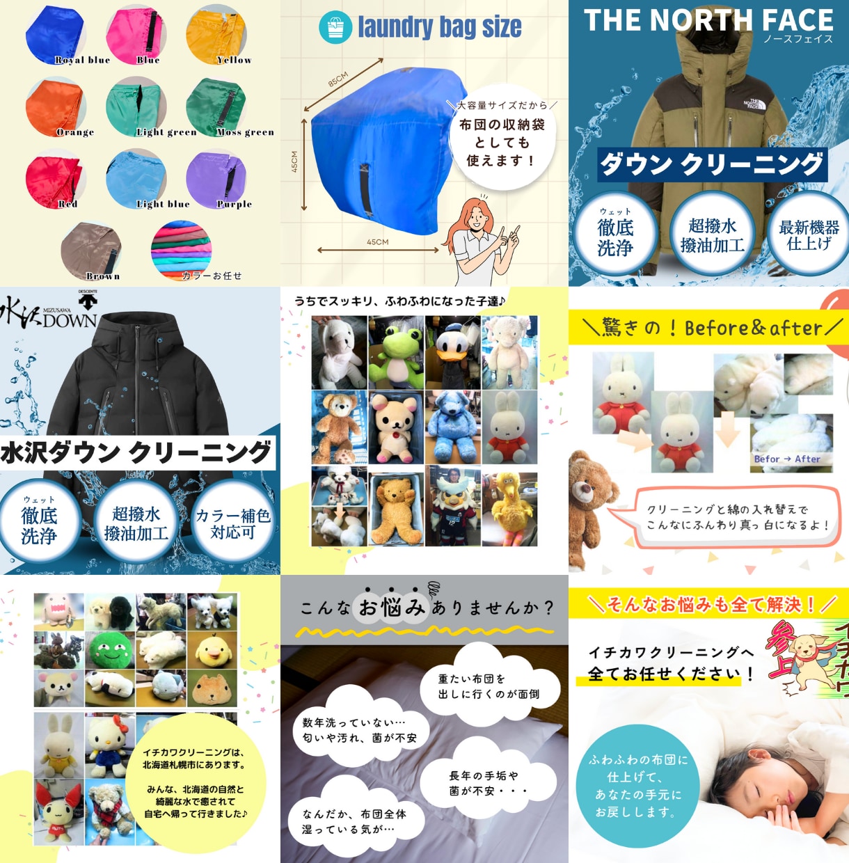 amazon・楽天｜ポチりたくなる商品画像作ります 思わずクリック！お客様の「コレ欲しい！」を画像で引き出します イメージ4
