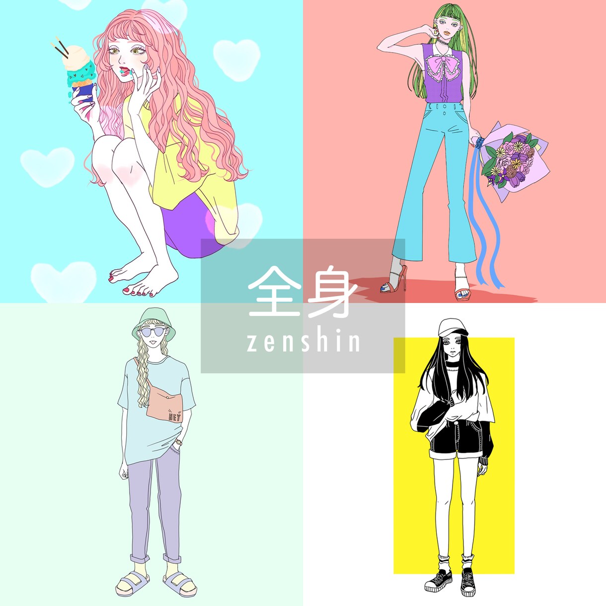 シンプルでおしゃれなアイコン・イラスト作成します 女性が得意ですが、男性も描けます イメージ3