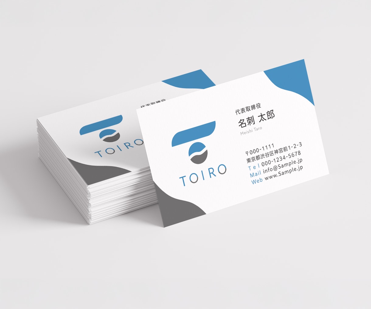 修正回数無制限★想いを伝える名刺をデザインします 印刷対応も可能。初めての方でも安心してご利用いただけます。 イメージ2