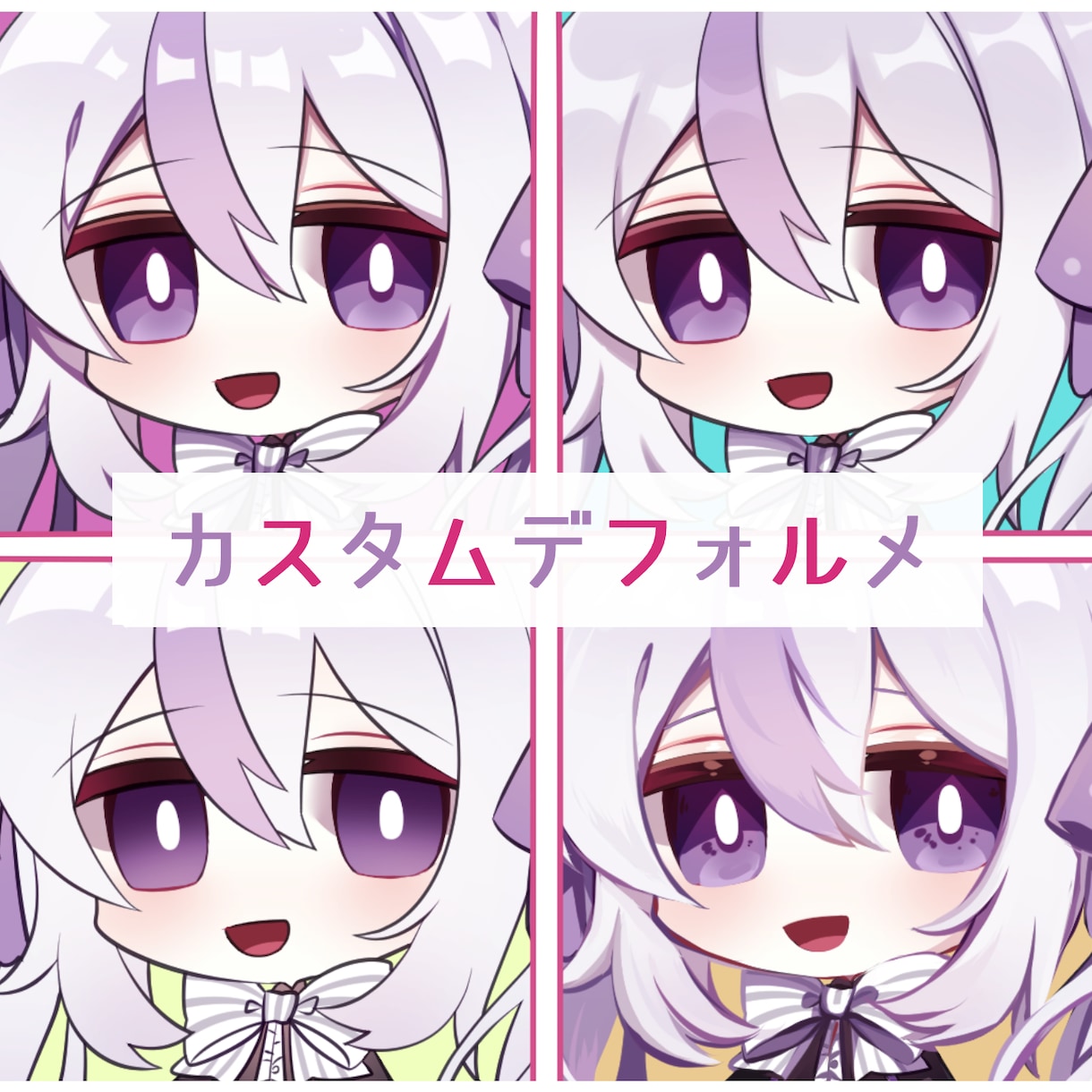 デフォルメ・ちびキャライラストオーダー承ります お好きなタッチ・頭身でカスタムオーダーできます イメージ2