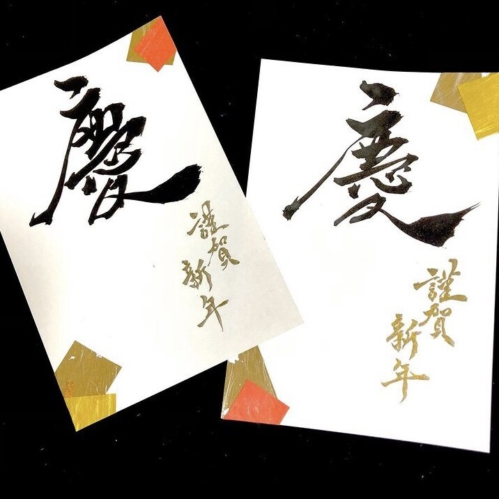 丁寧な文字であなたの気持ちを代筆します 手書きの文字にはAIでは表現できない良さがあります！ イメージ5
