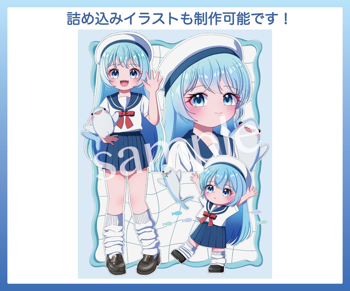 ご要望に合わせた理想の一枚絵をお描きします 動画のサムネイル/詰め込みイラスト/グッズ制作など！ イメージ6