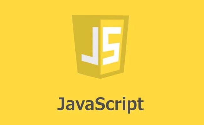 javascriptの疑問を解決します javascriptを学習中の方！学びたいと思っている方！ イメージ1