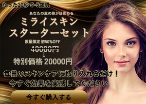 お客様と一緒に『一目で伝わる』デザインを作ります 見る人に一目で伝わるデザインを イメージ3