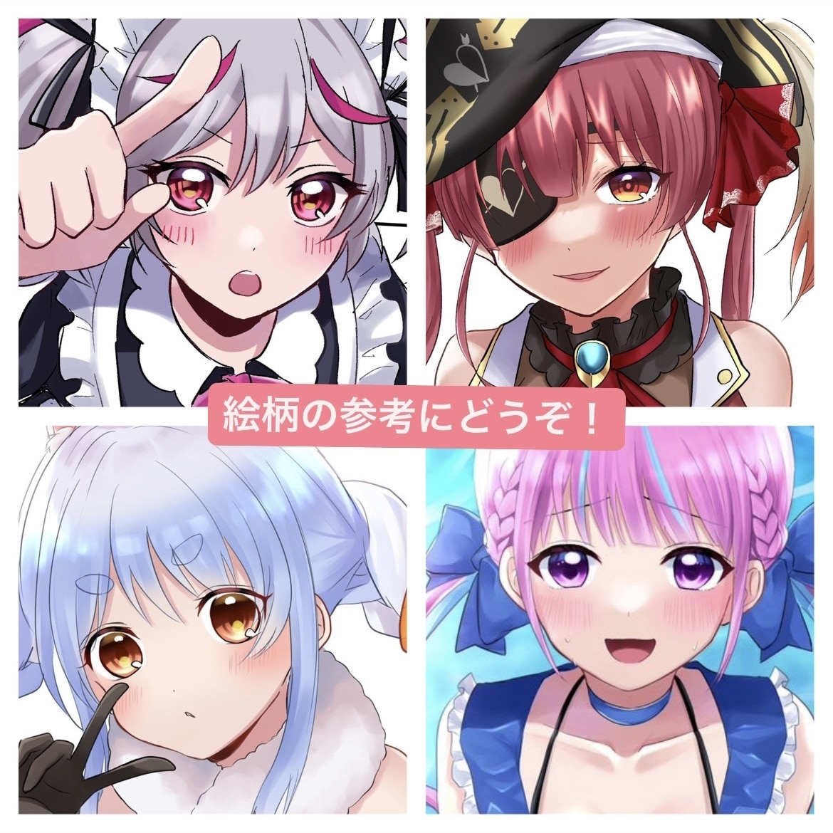 量産型、地雷系女子描きます 可愛い女の子のイラスト制作承ります！！ イメージ3