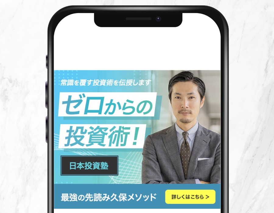 伝わるデザイン！ヘッダー＆バナー作成承ります バナーやヘッダーなどデザインであなたのビジネスを魅力的に演出 イメージ6