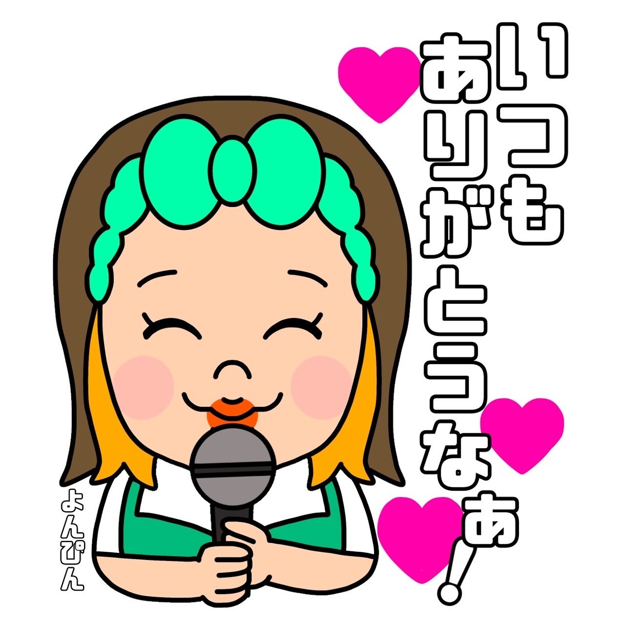 ピアノ演奏に苦手意識がある保育士さん助けます 幼稚園教諭11年とピアノスキルを活かし、簡単な楽譜制作 イメージ2