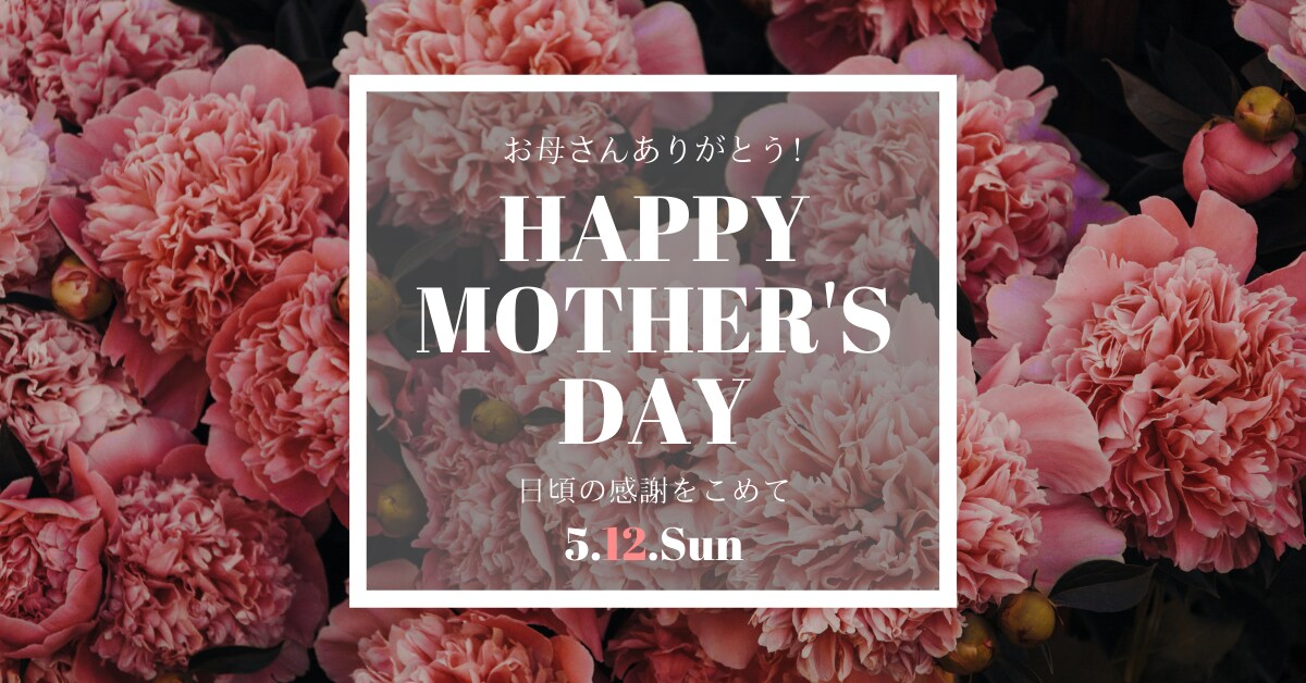最短1日!印象に残るWEB専用のバナー制作します バナー / ヘッダー / 商品画像 / サムネイル/ 通販 イメージ5