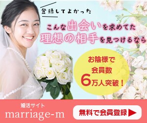 思わずクリックしたくなるバナーを作成します 一つ一つ心を込めて丁寧に作成しスピード仕上げでお届けします イメージ2