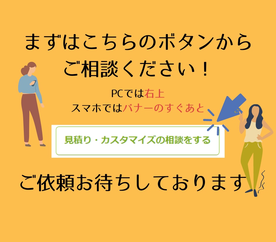 WEBマーケ担当があなたのLP採点＆コンサルします 「効果が出る」キャッチコピー付き！1人で悩むよりプロに相談を イメージ7