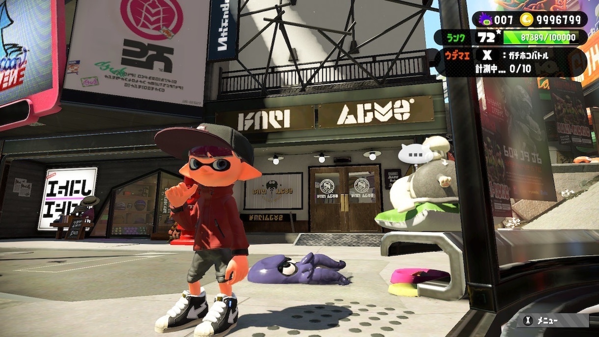 スプラトゥーン3　XP3000が勝ち方を教えます スプラ3 あなたにあったアドバイス！絶対に勝率が上がります！ イメージ1