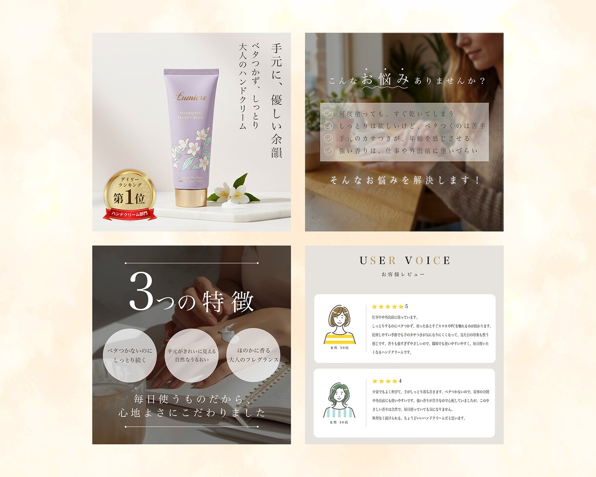 7枚セット!魅力伝わる商品画像制作いたします Amazonや楽天の商品画像制作！売上げUPのサポートます！ イメージ2
