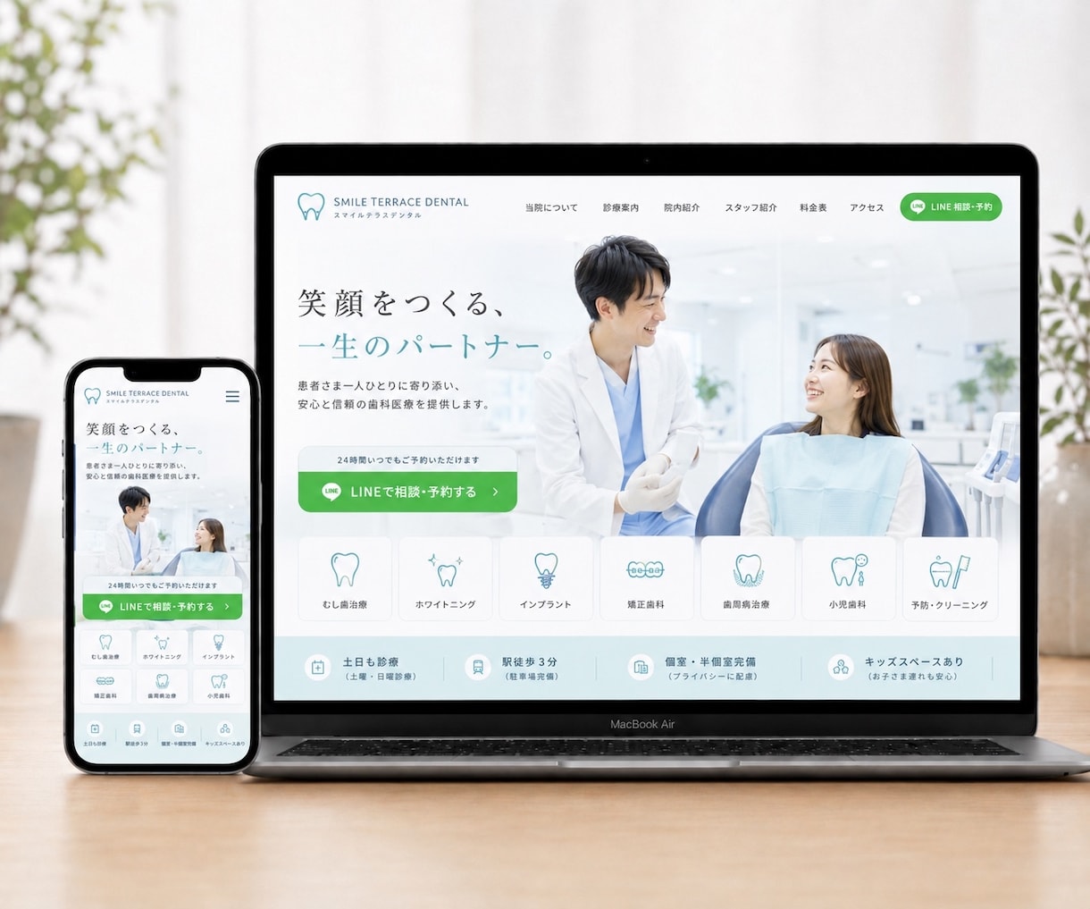 動くハイクオリティなホームページ制作します 止まった画像でなく、動いて魅せるサイトを作ります。 イメージ7