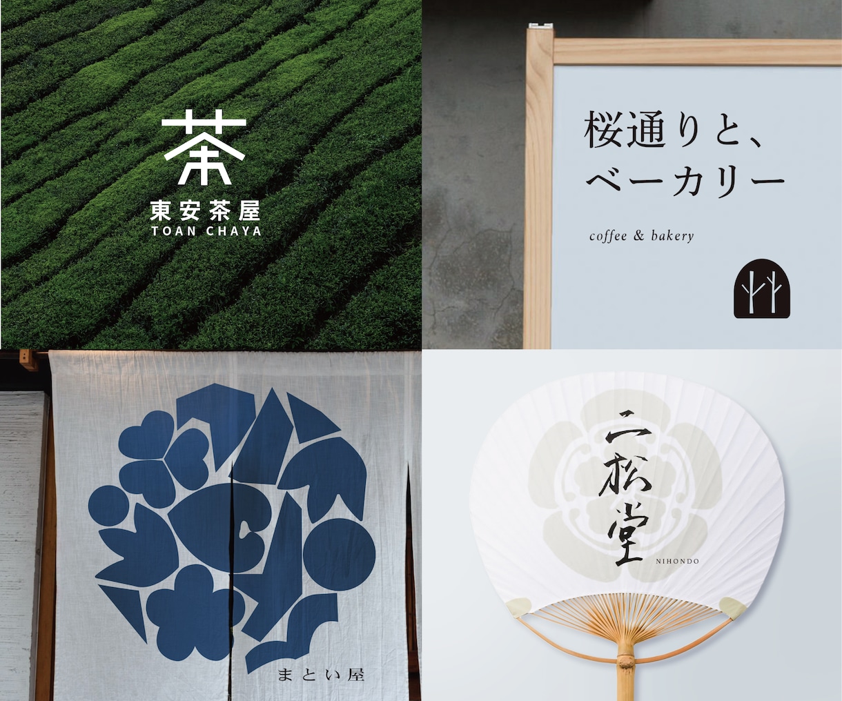 シンプルで本質的な高品質なロゴを作成します 【歴10年プロ】ブランディングから考える高品質なロゴデザイン イメージ3