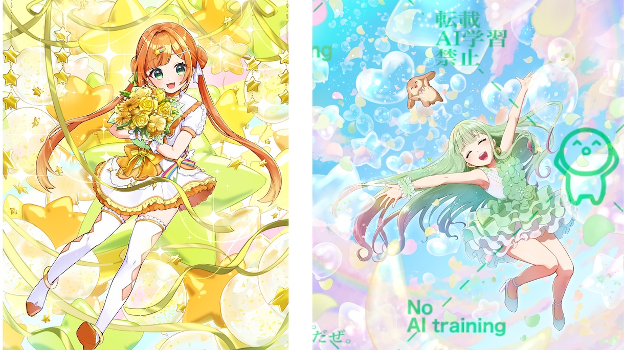 収益利用OK　おまかせお祝い用１枚絵描きます 細かいやりとり不要、お花とバルーンがある明るいイラスト イメージ3