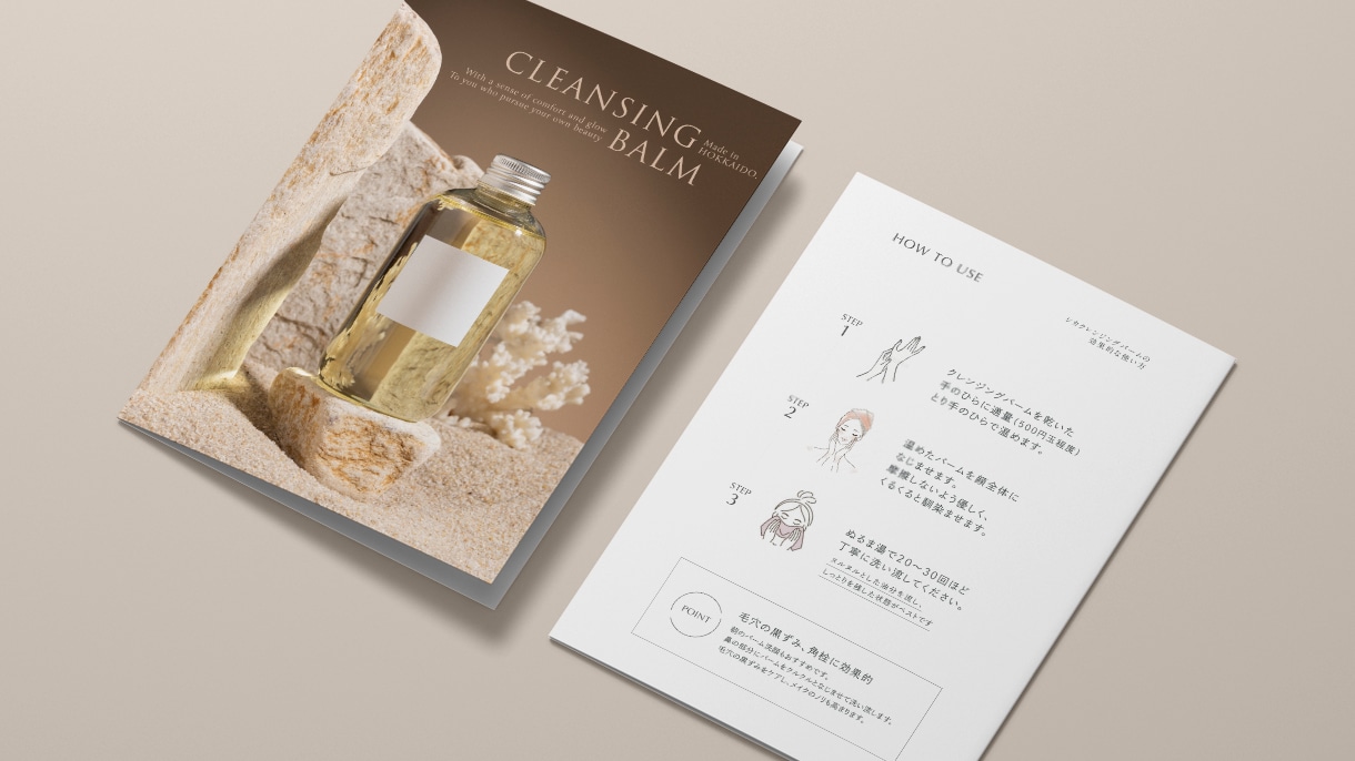 綺麗で伝わる！おしゃれなパンフレット制作します 歴12年プロのデザイナーがクオリティを保証いたします。 イメージ2