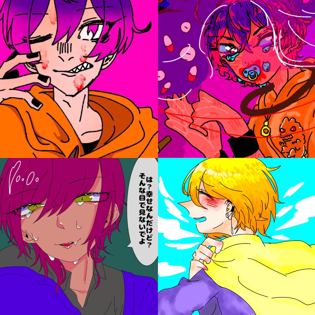 最短2日 イケメン、美少年描きます 男の子描ける！！！！！！！！！！ イメージ2