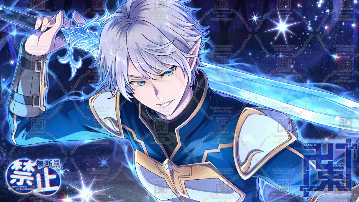 老若男女問わずキャライラスト作成します 可愛いかっこいい味わい深い色々なキャラクターを描き分けます イメージ1