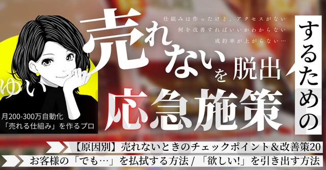 読者に刺さるBrain表紙作ります ギラギラさせすぎないBrain表紙ならお任せください＾＾！ イメージ9