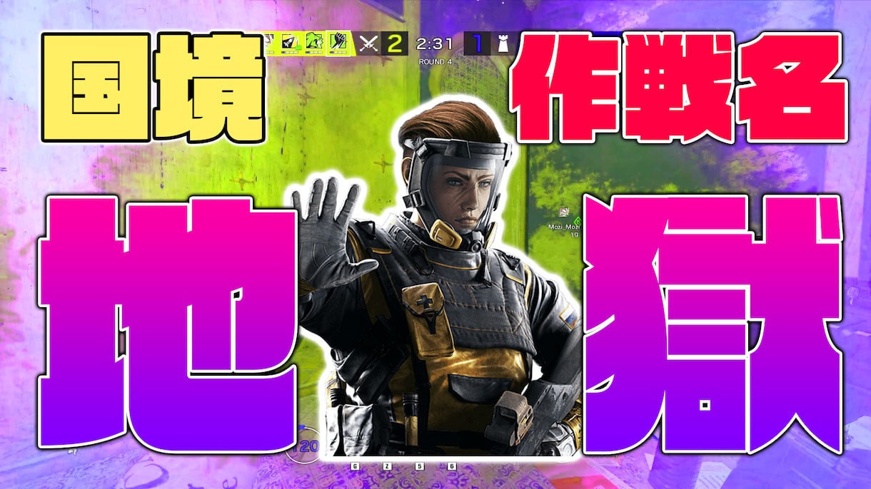 YouTubeの動画編集・サムネイル作成承ります すべて込み込みで5000円でご提供いたします！ イメージ6