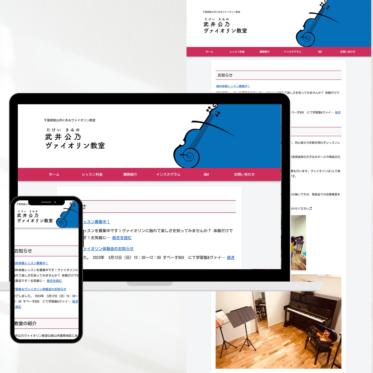 女性専用ブロック解除付きサイト制作します あなたの本音をカタチに【修正無制限・マニュアルサポート付き】 イメージ10