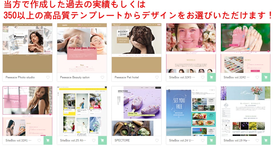 高品質占いサイト【集客サイト】作成ます 高品質占いサイト制作【丸投げ・コミコミ】でOKです イメージ2