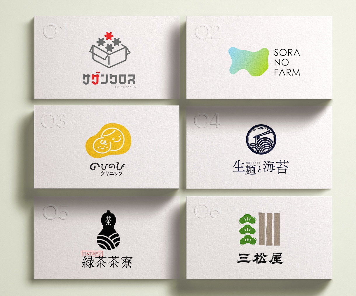 魅力引き出すシンプルなロゴ作ります 商品・サービスに合わせたテイストで素敵なロゴをご提案 イメージ1