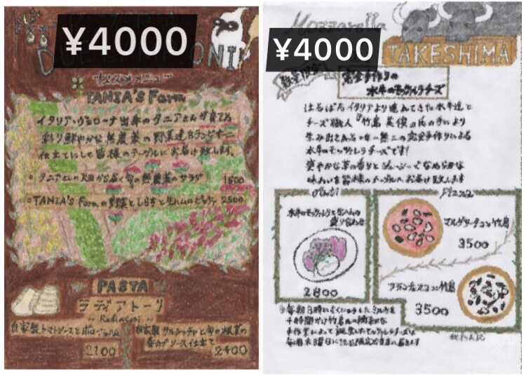 手書きにて店内メニュー等を書きます カラフルかつポップなメニューを作成致します イメージ3